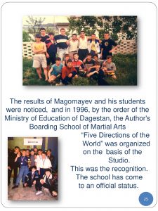 THE HISTORY AND PRESENT OF THE SCHOOL "FIVE DIRECTIONS OF THE WORLD. SCHOOL OF MARTIAL ARTS"