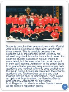 THE HISTORY AND PRESENT OF THE SCHOOL "FIVE DIRECTIONS OF THE WORLD. SCHOOL OF MARTIAL ARTS"