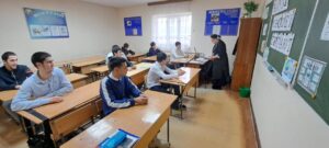 Интеллектуально-познавательная викторина "Науки юношей питают"