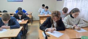 Конкурс на лучшее знание пословиц «Наука - украшение разума»