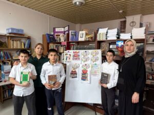 День книгодарения